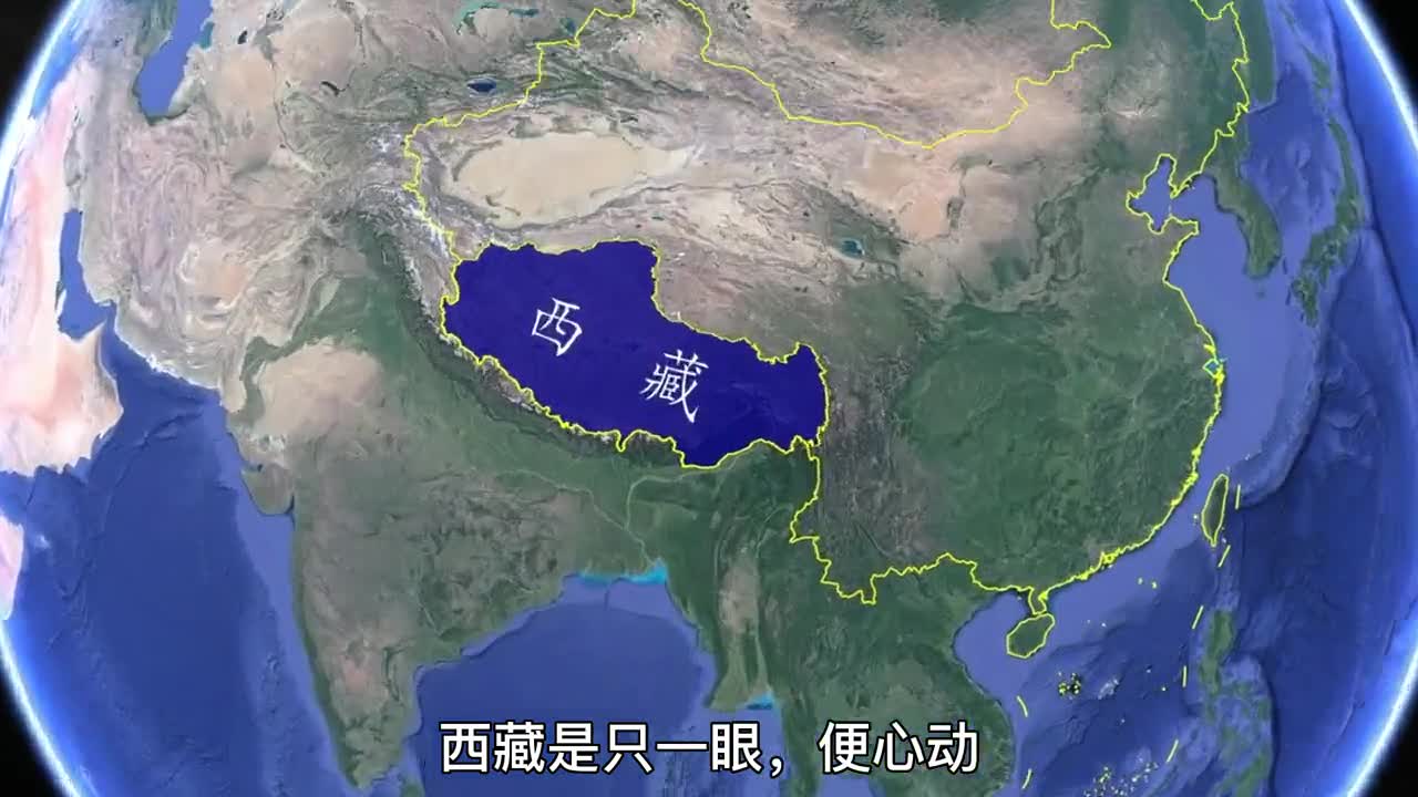 西藏缺氧但不缺信仰的地方来看下西藏值得去的是十个地方