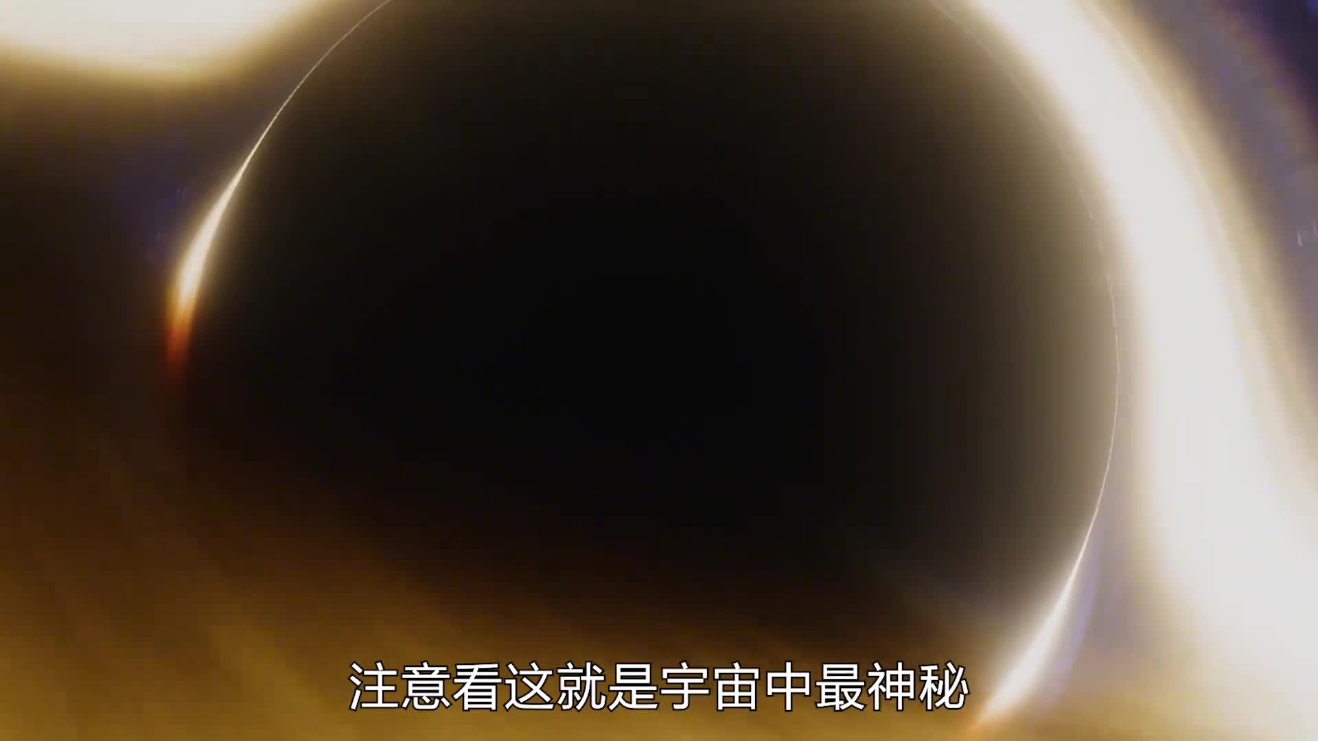 宇宙已知最大黑洞凤凰座A到底有多恐怖