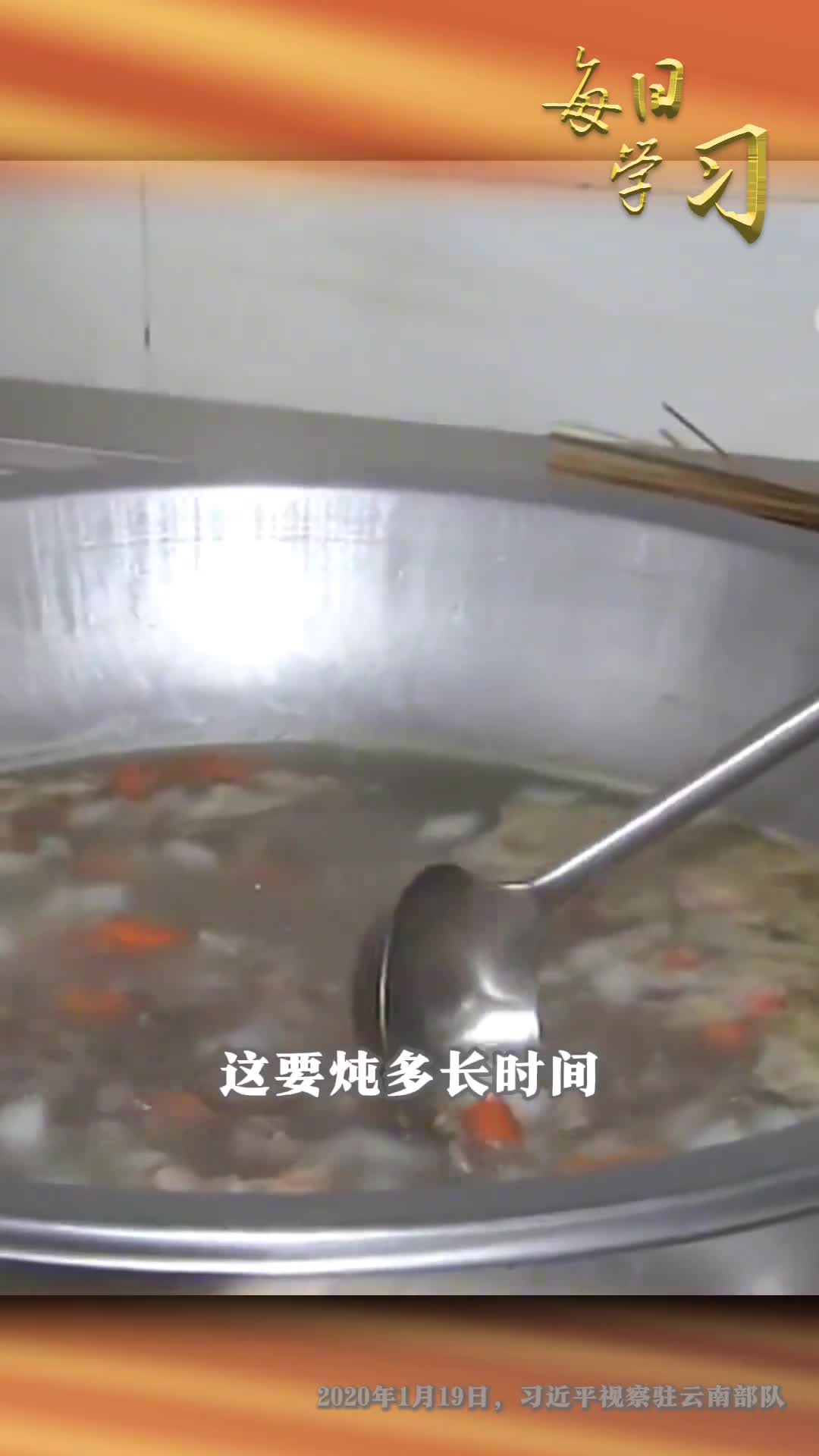 让战士们都吃好保家卫国更有劲4年前的今天习近平视察驻云南部队