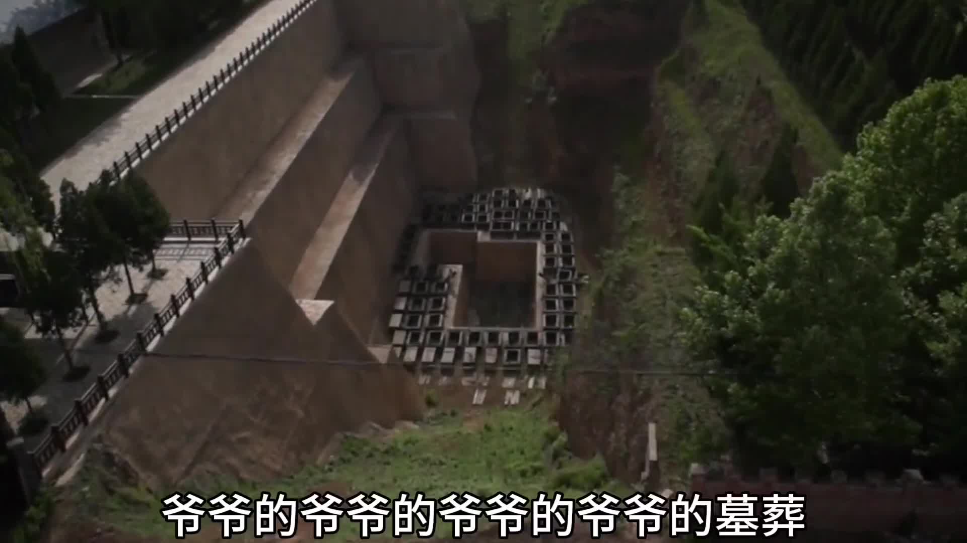 目前为止中国挖掘的最大的墓