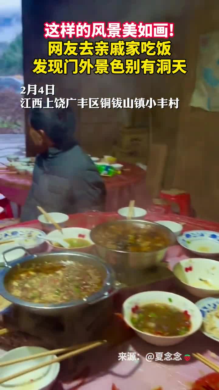 这样的风景美如画网友去亲戚家吃饭发现门外景色别有洞天