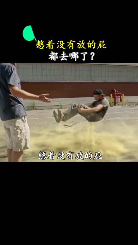 难怪有时候打嗝那么大的味