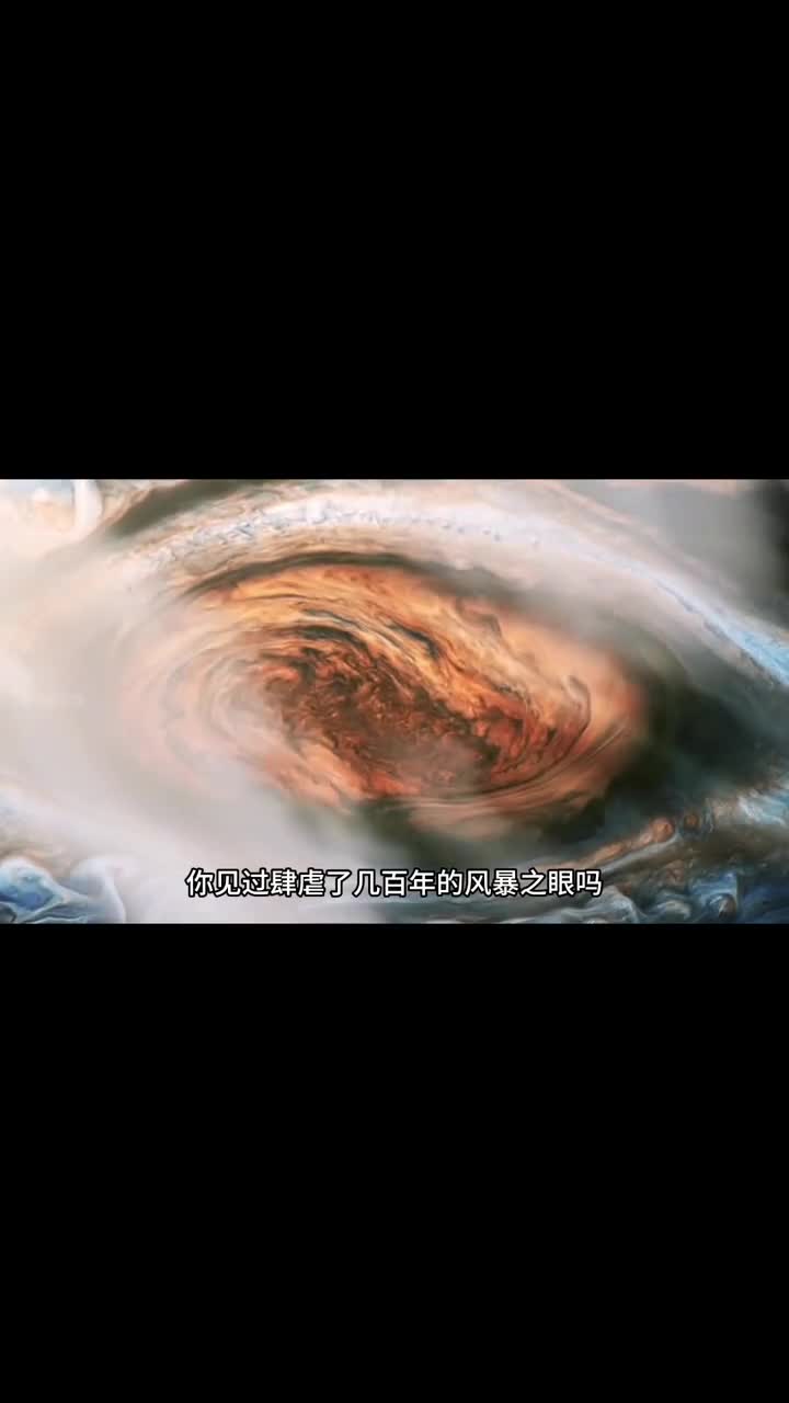 一口气看完太阳系八大行星你最喜欢哪颗星球呢