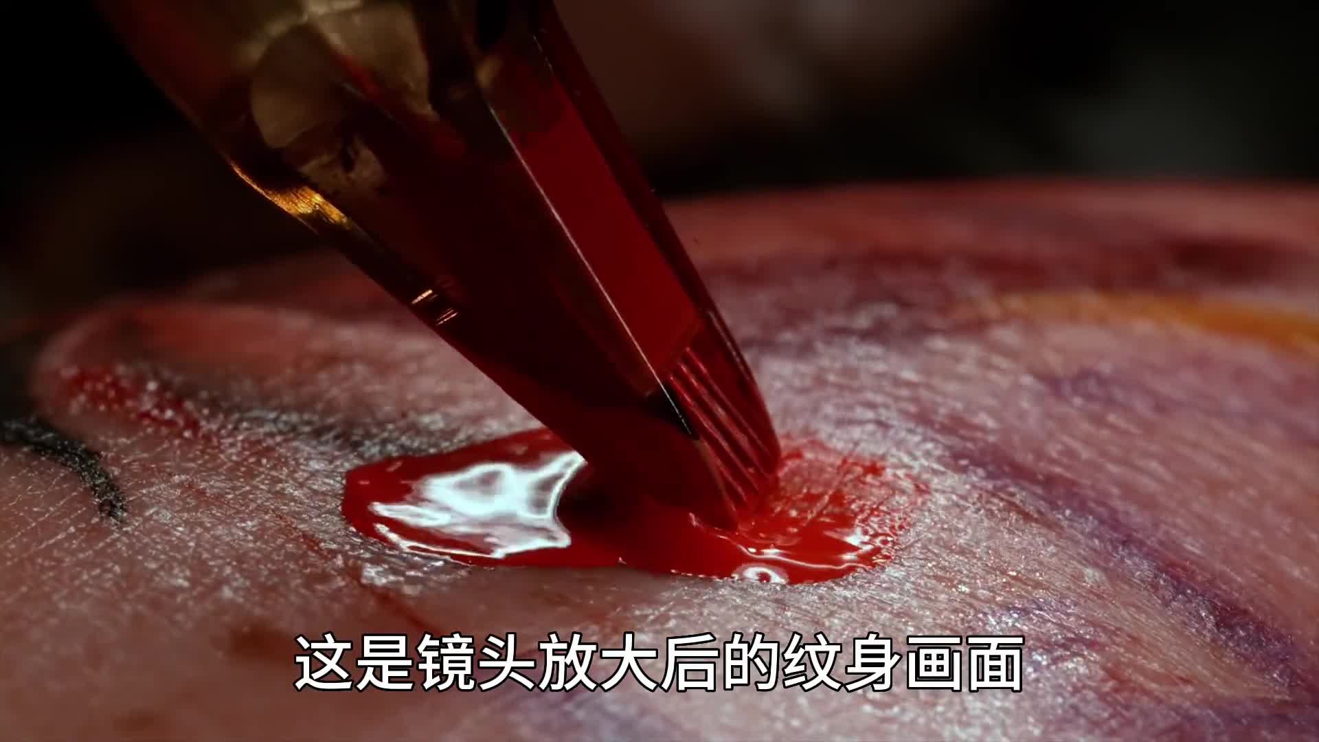 纹身过程有多可怕它是如何做到不掉色跟随你一生的