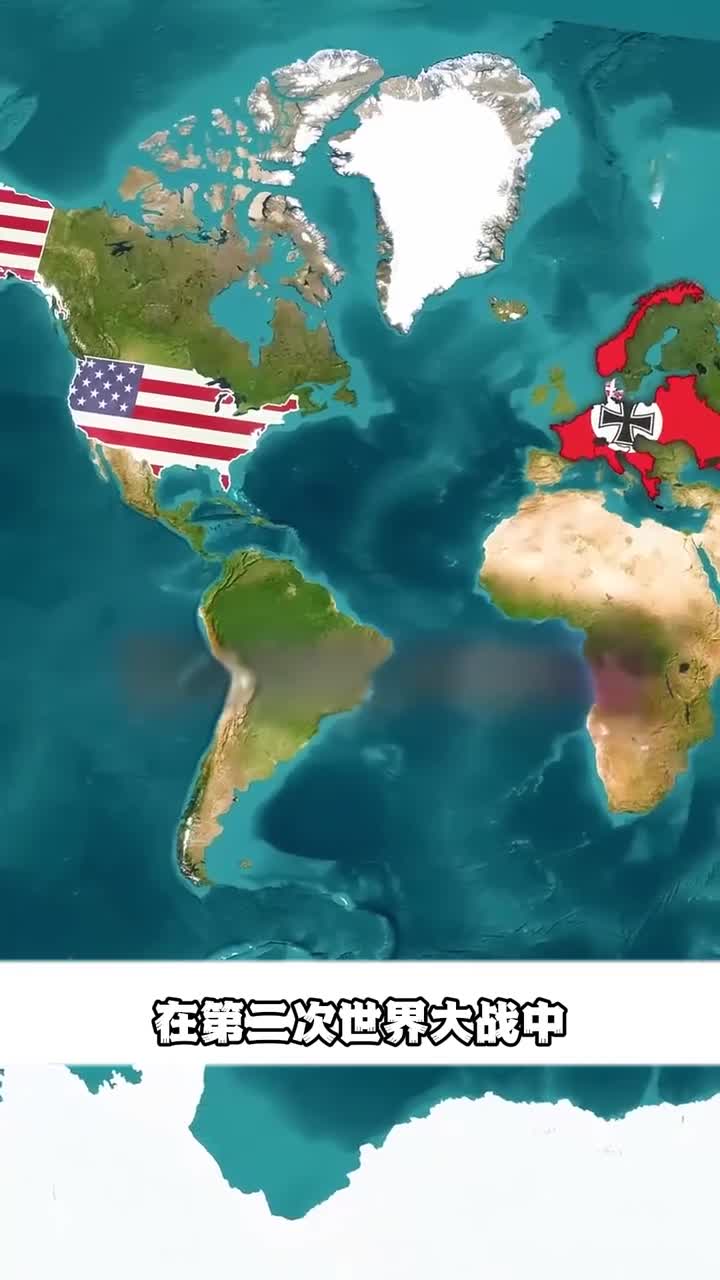 德国最疯狂的想法