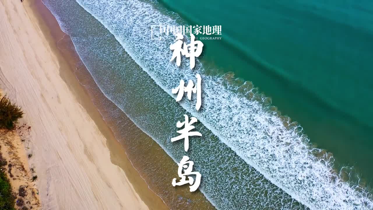 寻一座灯塔等她他这座红白相间的灯塔是