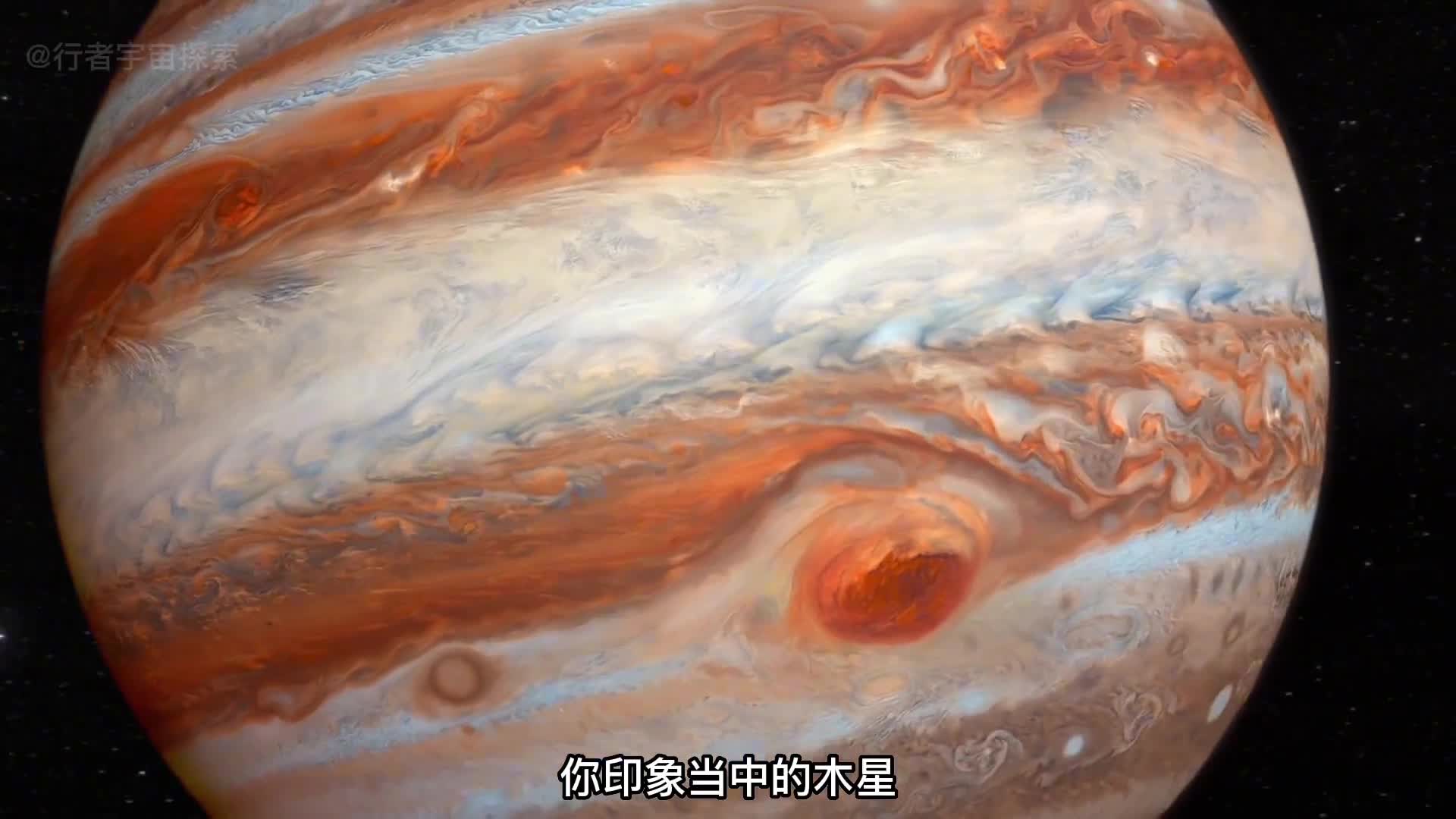 原来木星也有光环韦伯望远镜木星新图像
