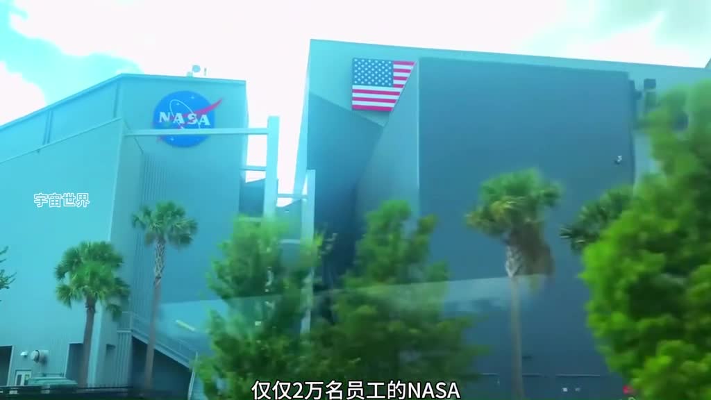 仅仅2万名员工带动了全世界的航天机构它靠的是什么