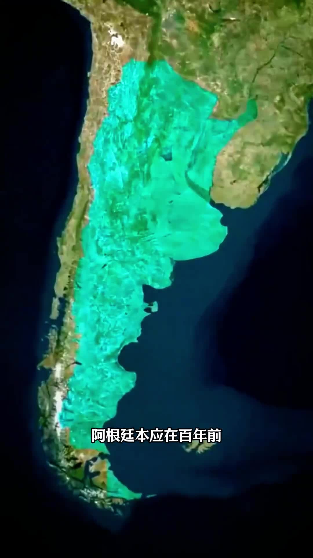 阿根廷是如何从超级强国衰落成这个niao样