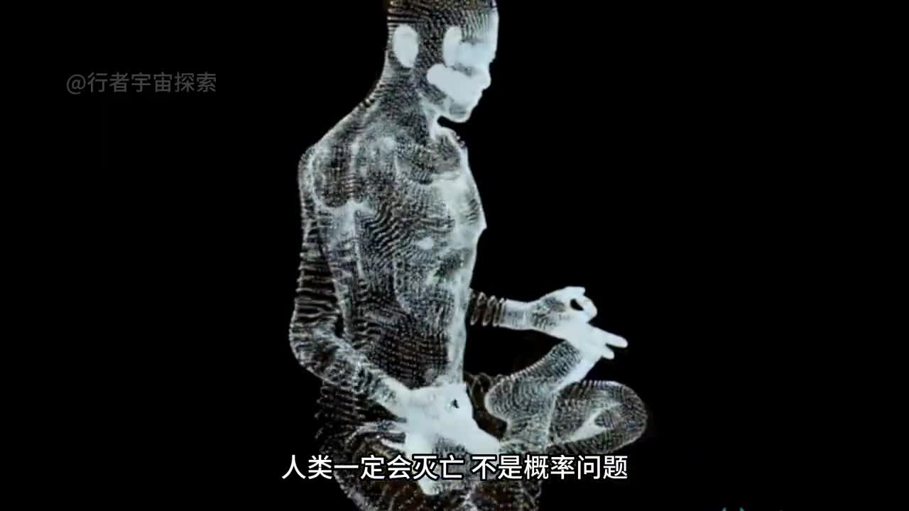 既然生命终将消逝那么人生的意义究竟是什么