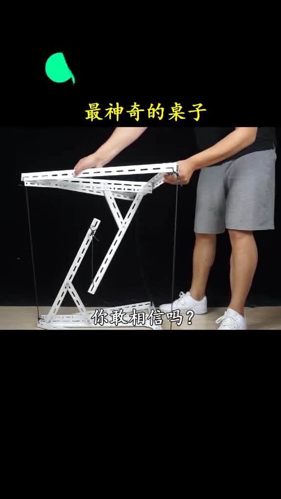 神奇的反牛顿现象互相拉力就跟字一样