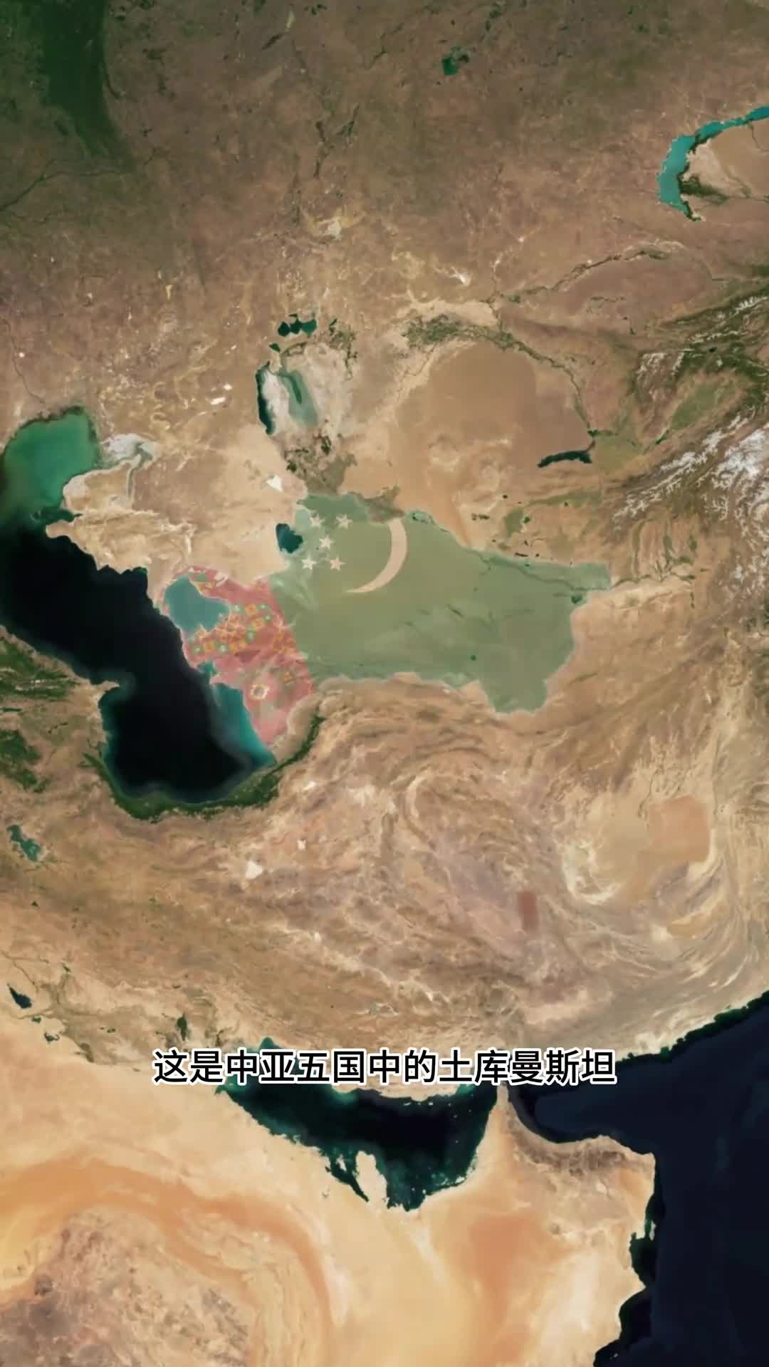亚洲唯一的中立国被成为中亚小朝鲜的土库曼斯坦