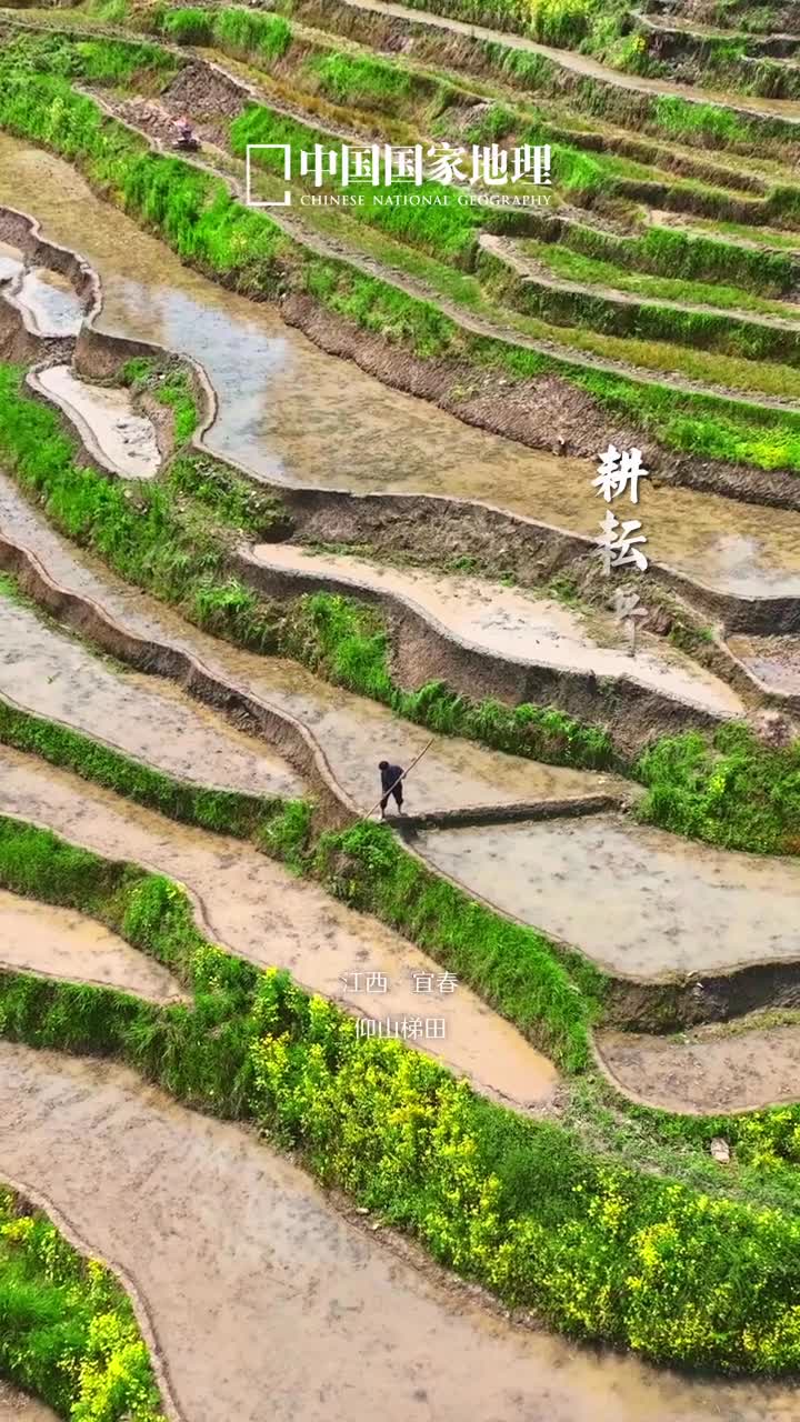 今天是五一国际劳动节是时候给自己点个赞了心怀热忱逐梦天地聆听大地之上慷慨激昂的旋律这是千千万万劳动者谱写出的山河赞歌今天和地理君一起致敬用双手创造精彩的每一个人