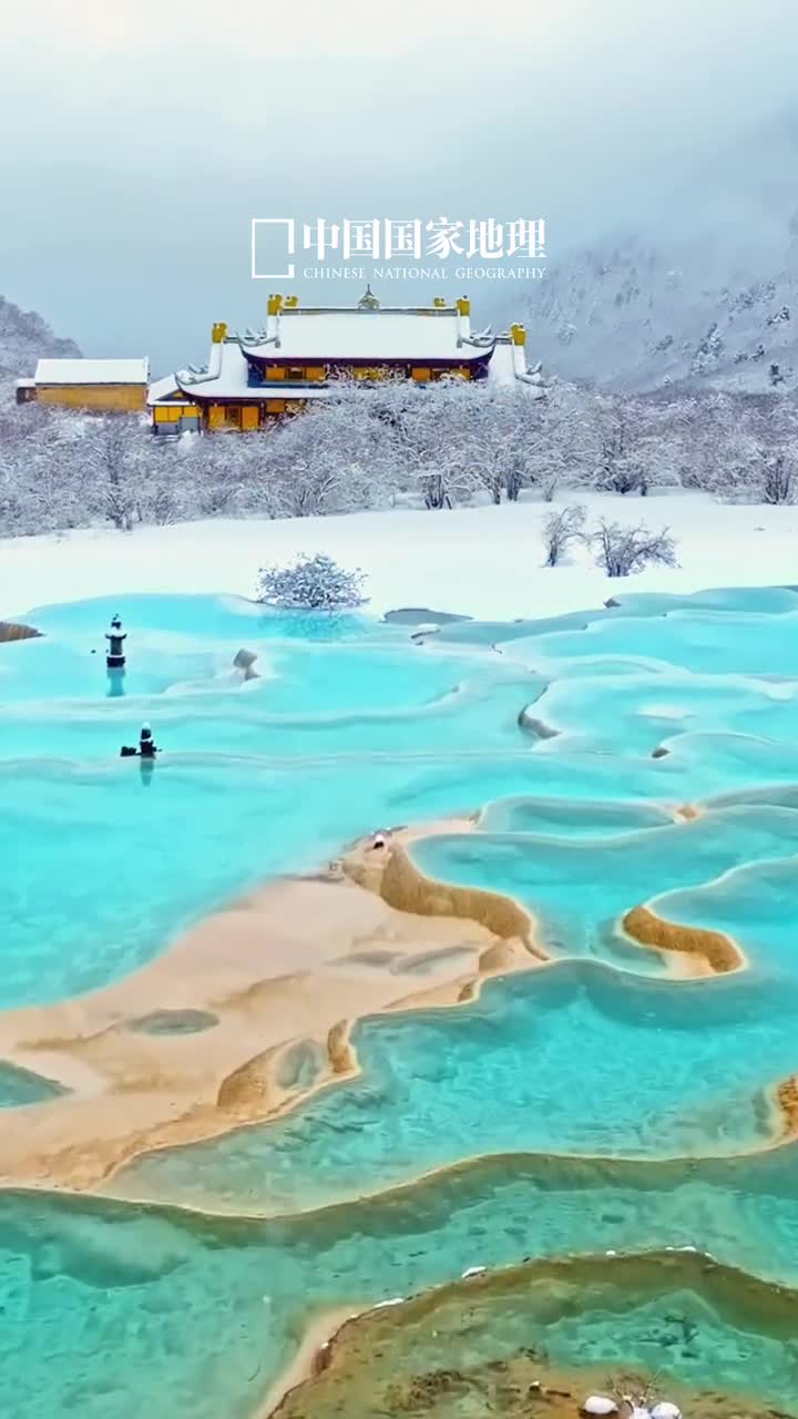 周六愉快愿你身心愉悦安暖自若今天是2024年12月28日甲辰年十一月二十八星期六将生活调整到自己喜欢的频道再平凡的日子也在发着光新的一天愿你身心愉悦安暖自若