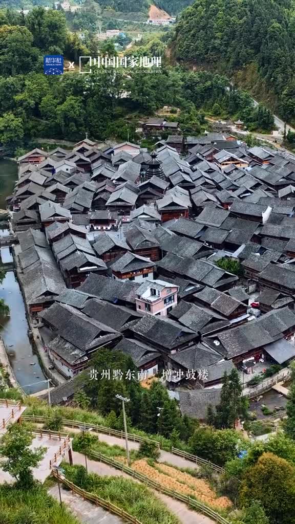 不要错过贵州深山里的国宝鼓楼是侗寨的象征是侗族历史的见证者增冲鼓楼地处贵州黔东南以其悠久的历史和精巧的建筑闻名遐迩