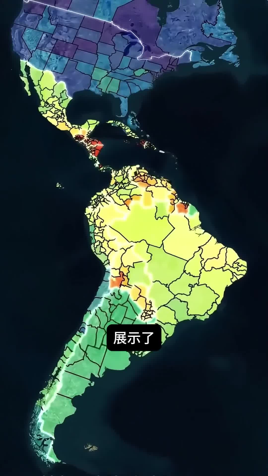 各国细分区域的人类发展指数