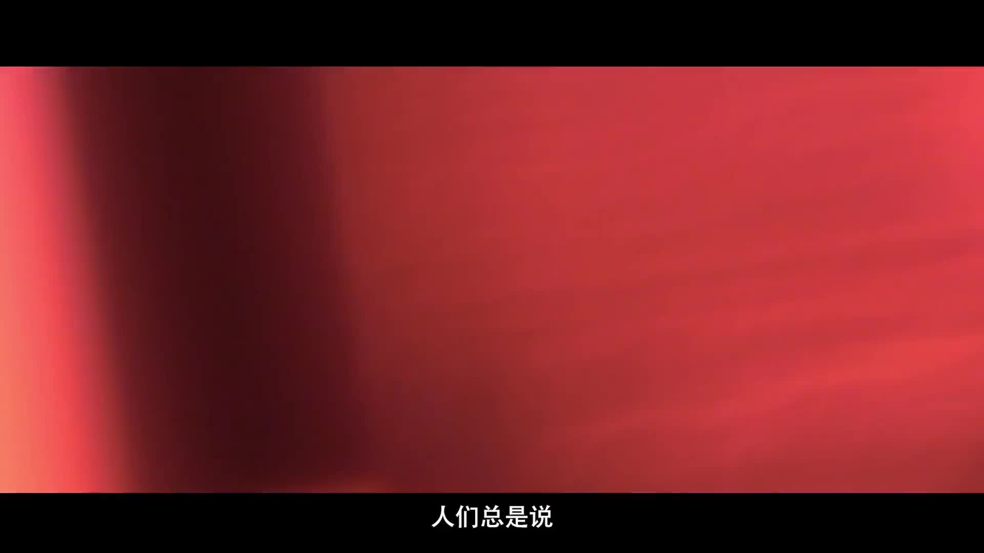 纵使诸神黄昏我们仍不舍英雄的背影致敬