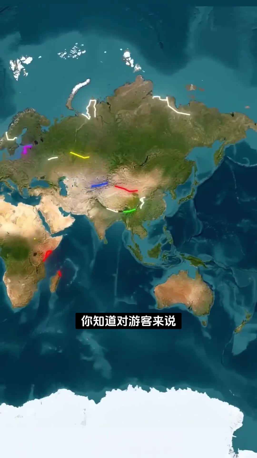 哪些国家旅游最危险