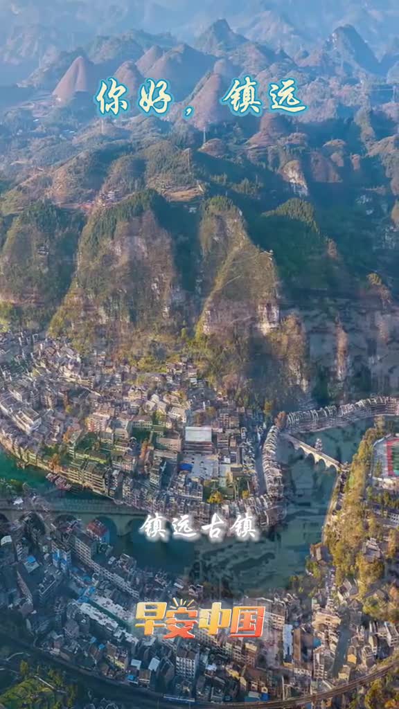 百里清江画廊一城巴土风情