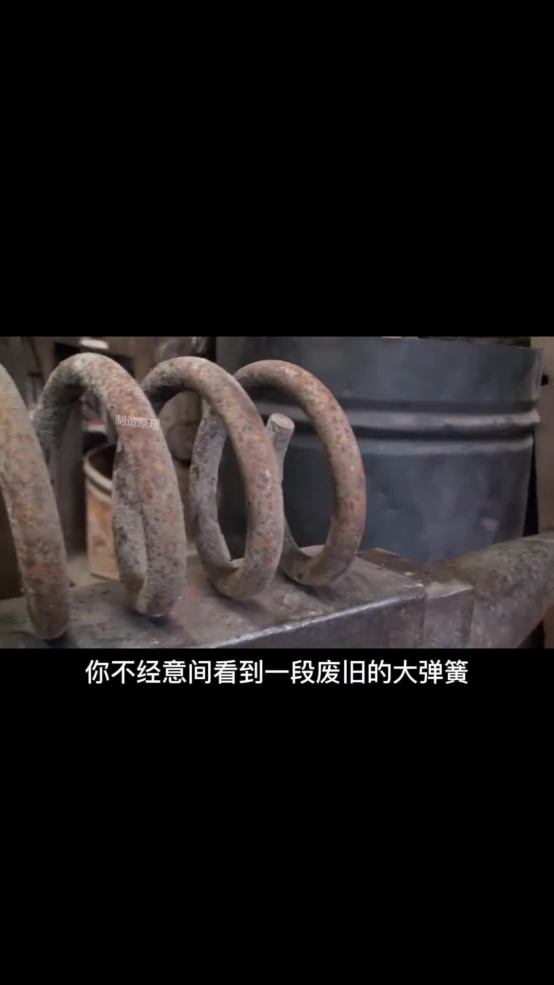 弹簧钢是什么样的材料又硬又弹为什么不适合做菜刀呢