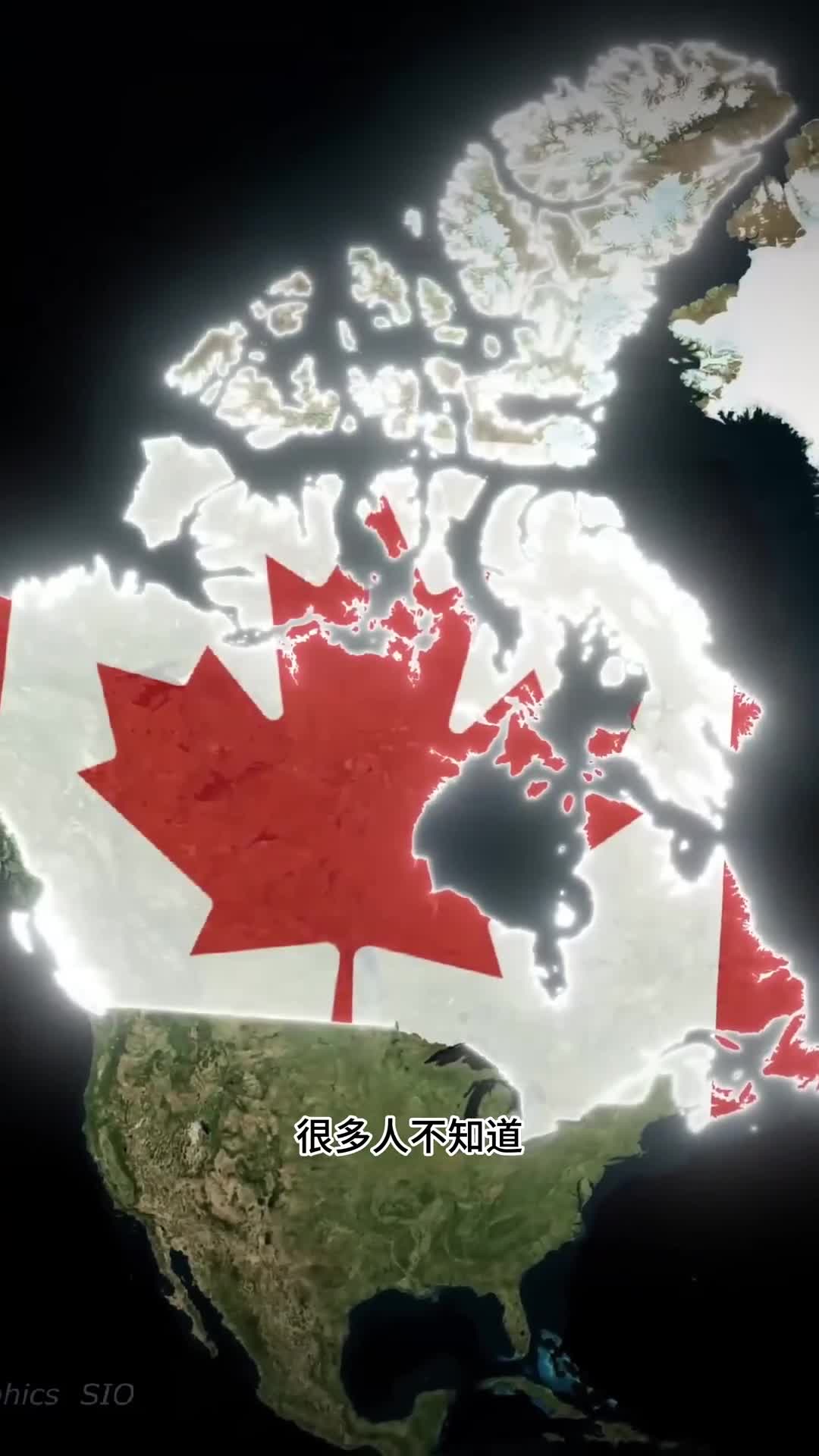 加拿大人口分布