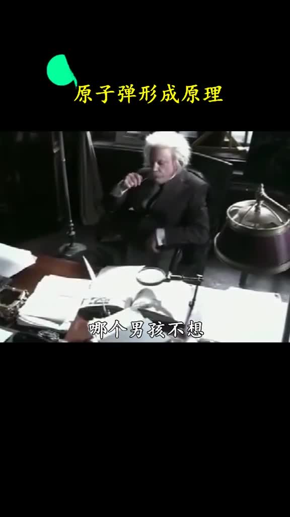 这下过年有炮仗放了