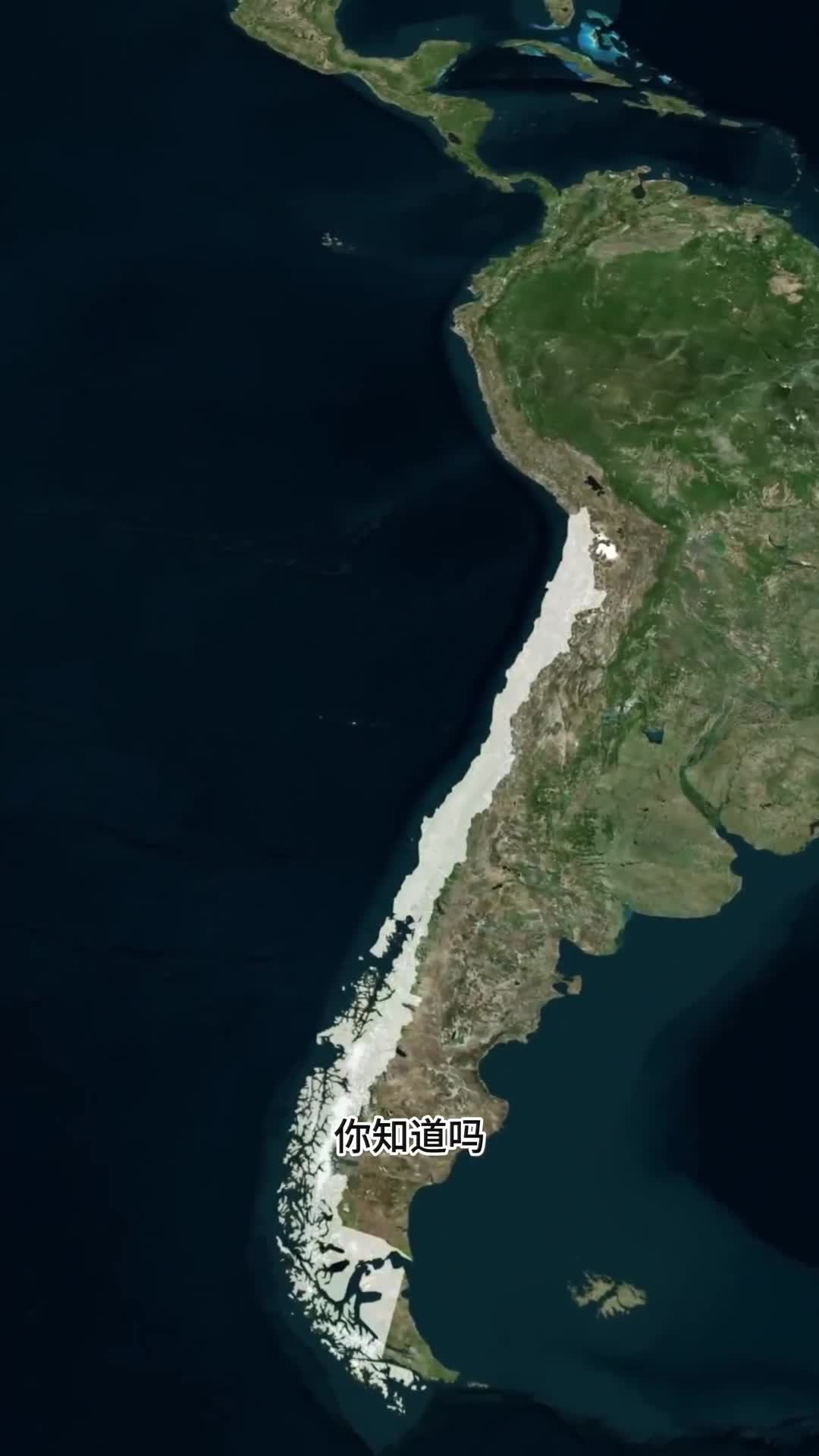 要不是地理因素受限智利应该不仅是长