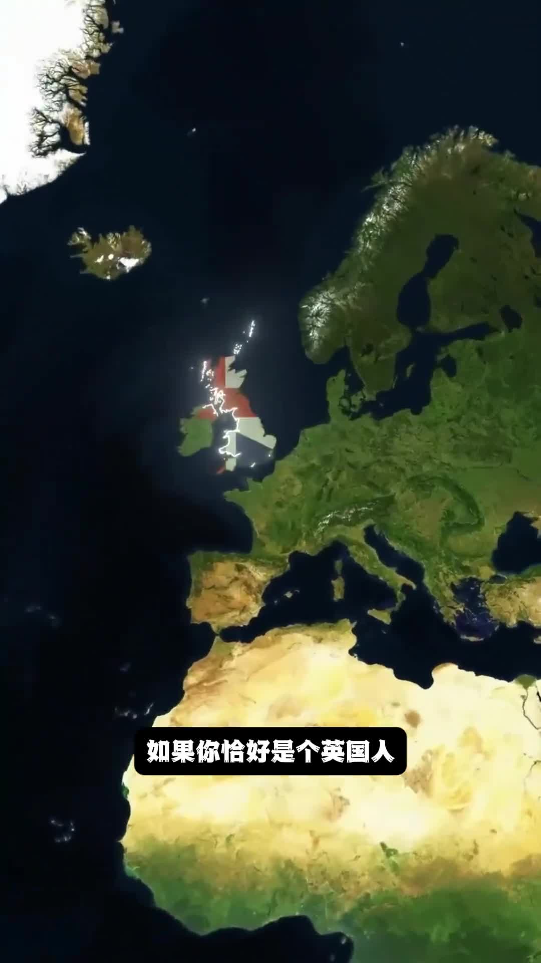 怎么从英国游到新西兰呢