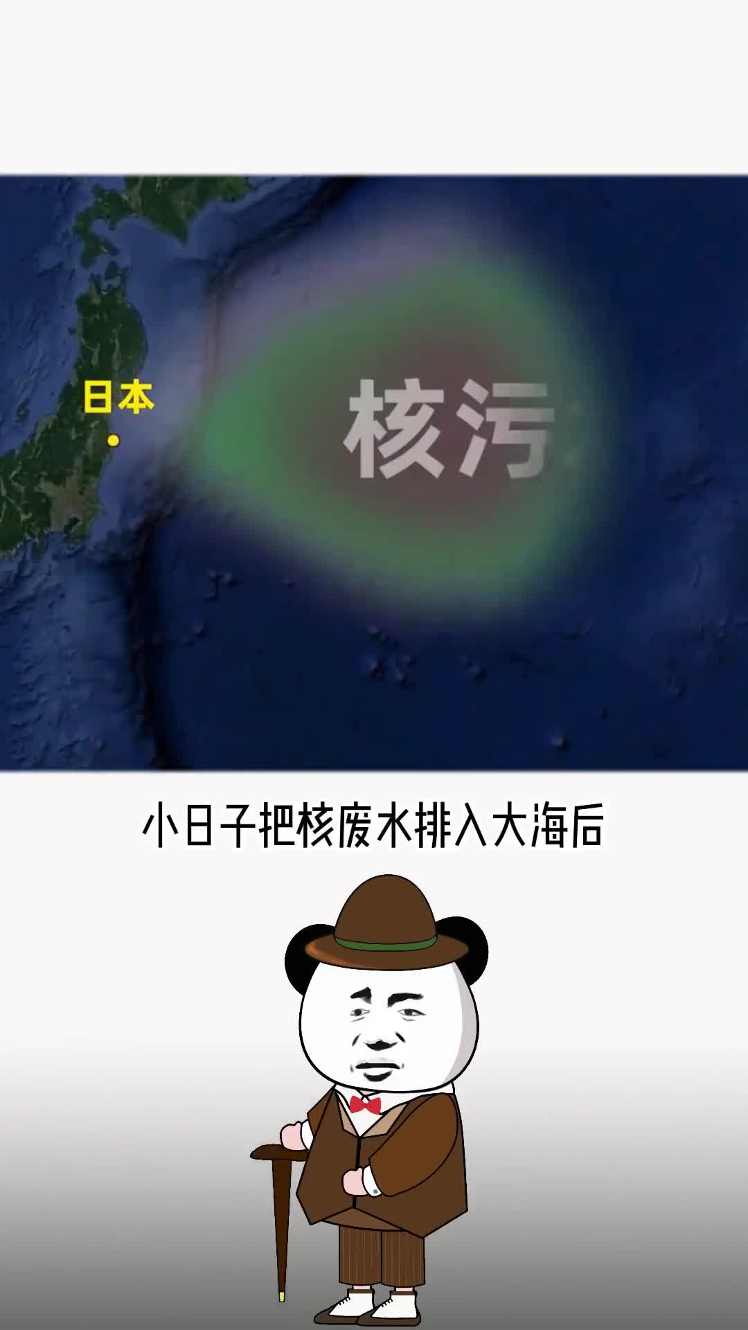 下次如果淋雨了记得要先洗澡把身体洗干净了