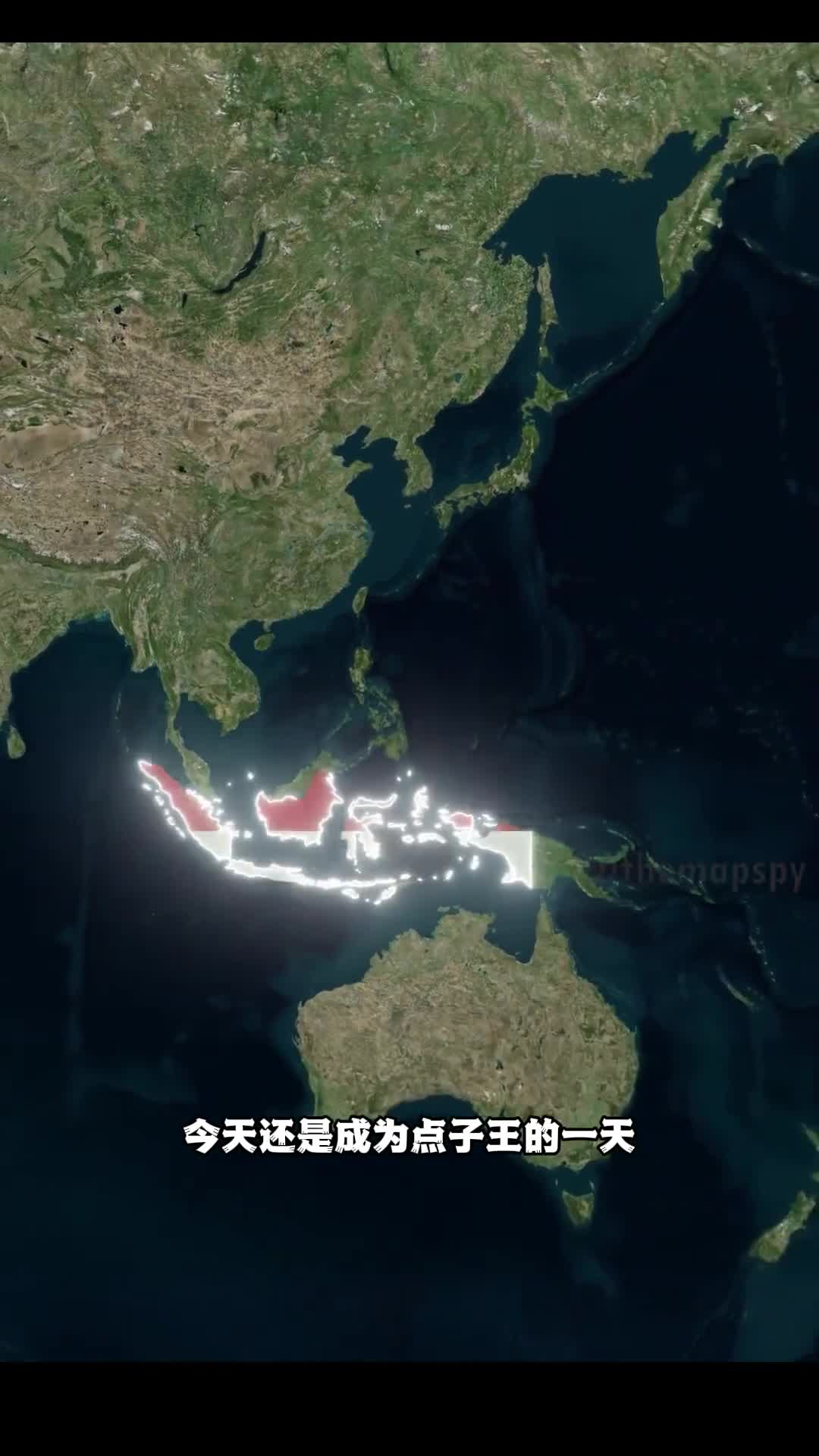 如何从印度尼西亚游到美国