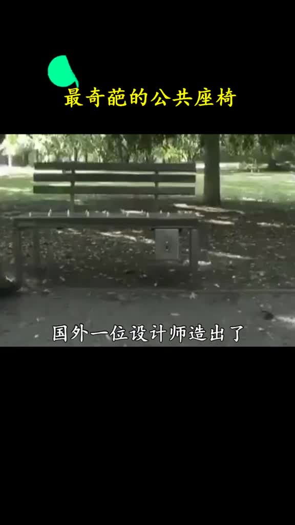 这就是投了硬币我也不敢坐啊放在国内不知道会怎样