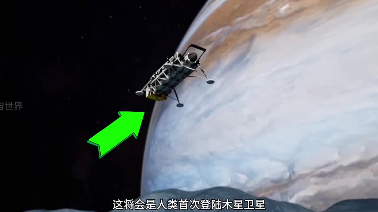 科学家震惊欧罗巴的冰层下可能隐藏着超越地球的生命形式