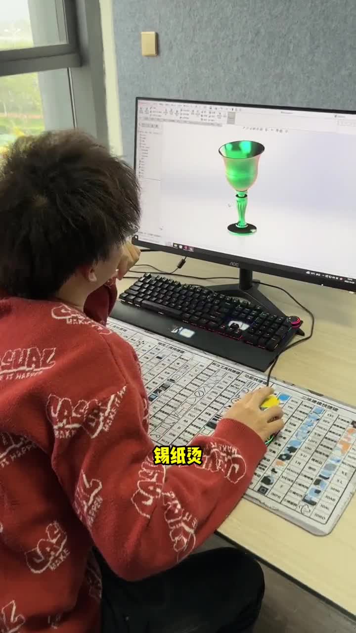 杯底卷成麻花状用Solidworks怎么做