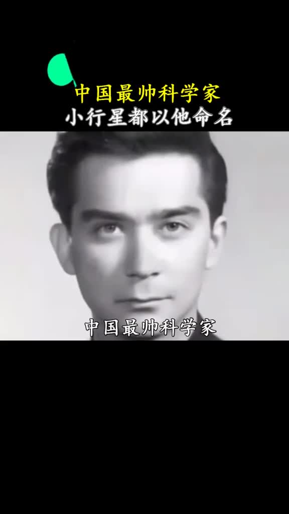 谁说理工男没有颜值高的