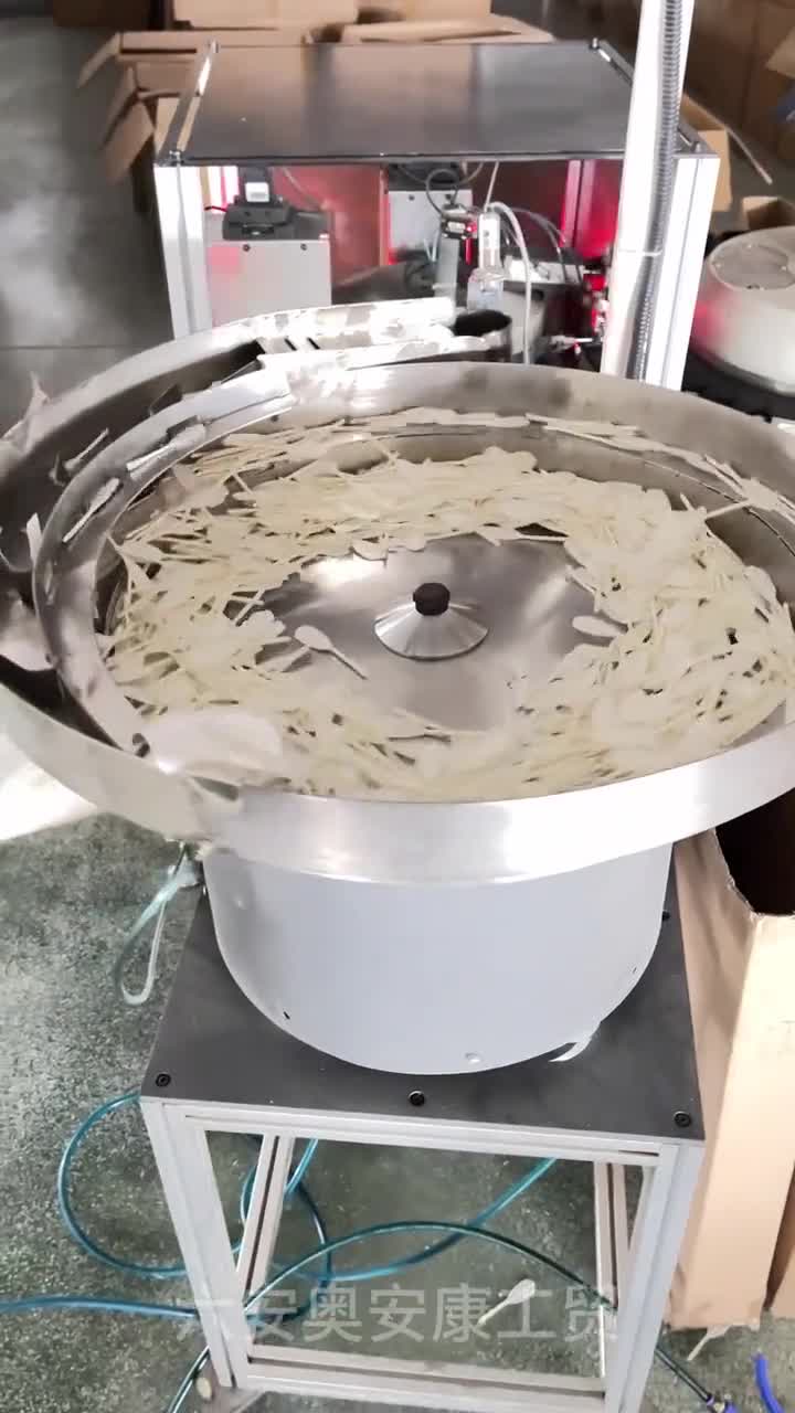 揭秘羽毛球制造过程最后的风洞测试真有意思