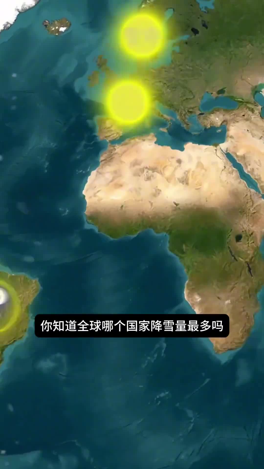 下雪最多的国家