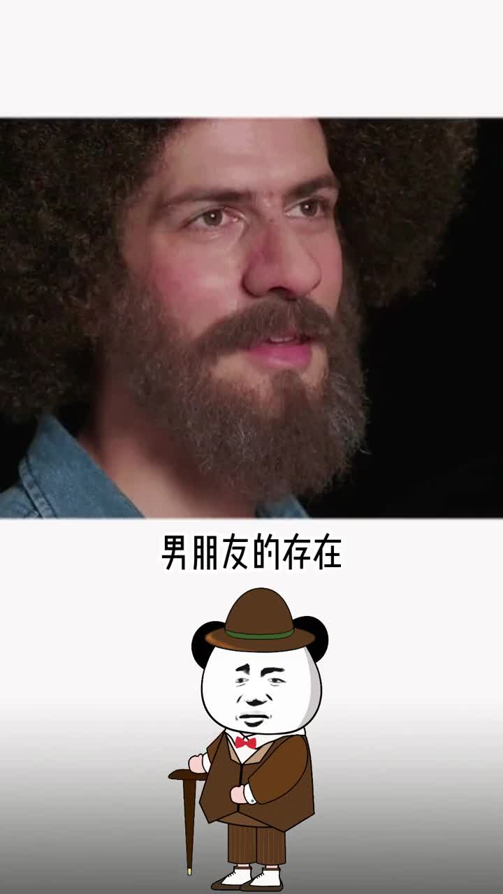 有男朋友的好处不要好太多哈