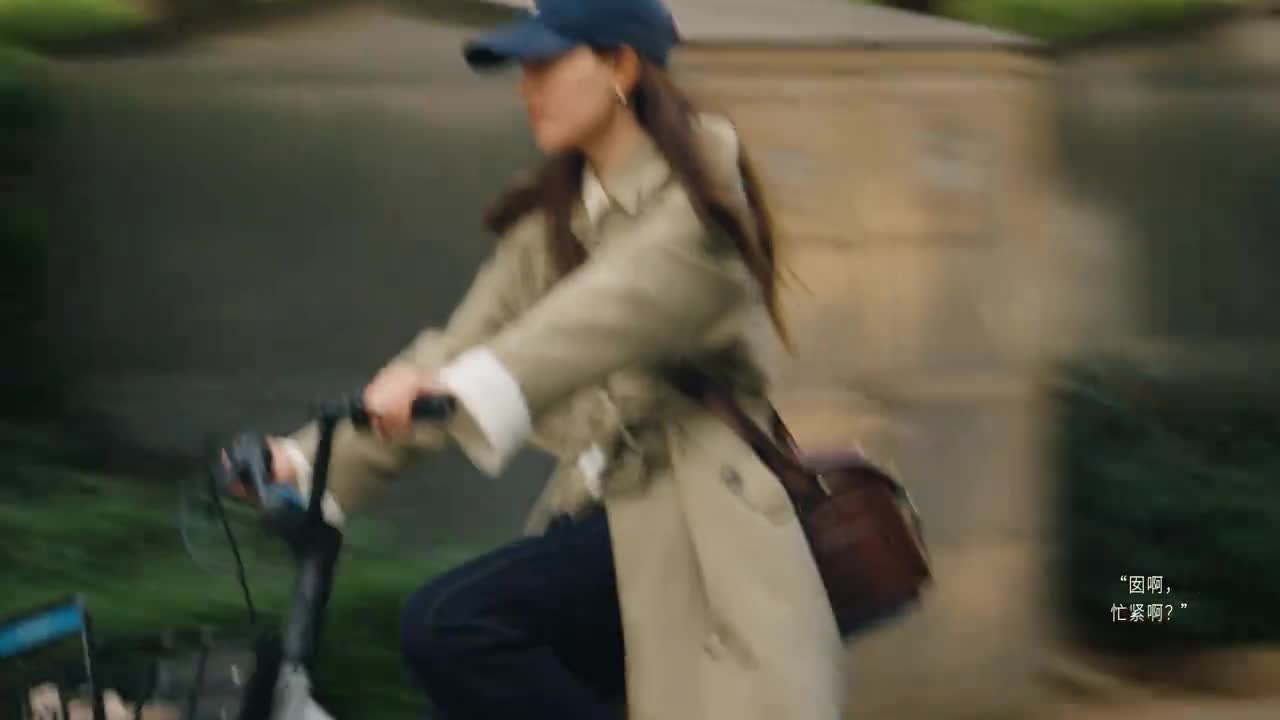 一年努力过后值得一场十分美好的休息忙完了就来信宜吧这座广东的小城不会委屈你欢迎观看由星球研究所和信宜发布联合策划制作的视频忙完了来信宜