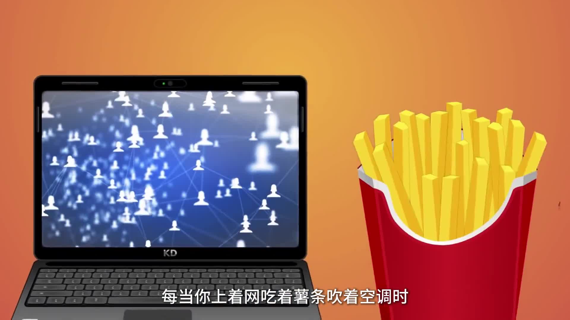 每当你吹空调时都要感谢蚊子带你看空调的发展史