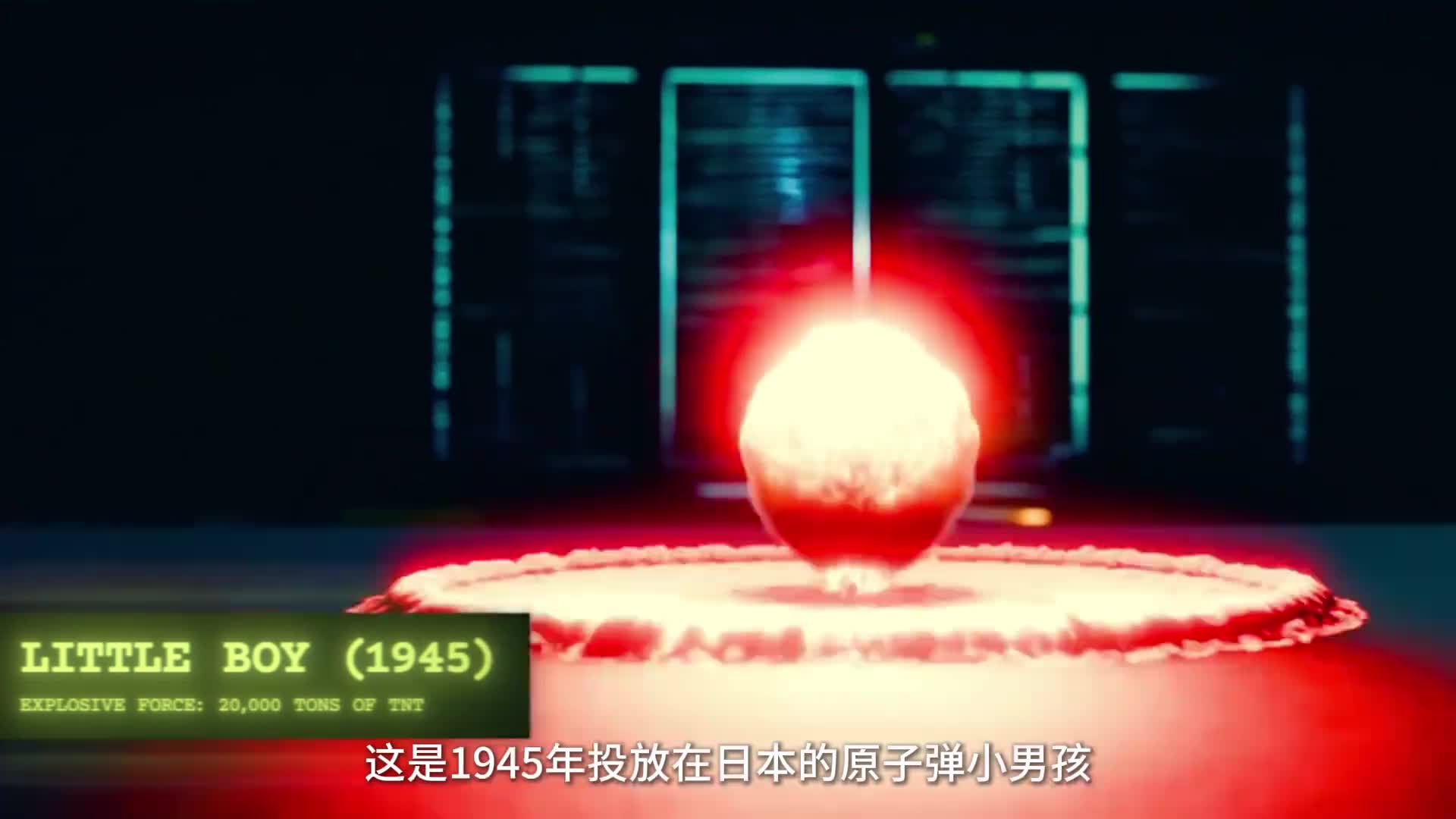 如果把有史以来最大的核弹投放到广岛会发生什么它是有史以来最大的核弹如果把它投放在广岛会发生什么