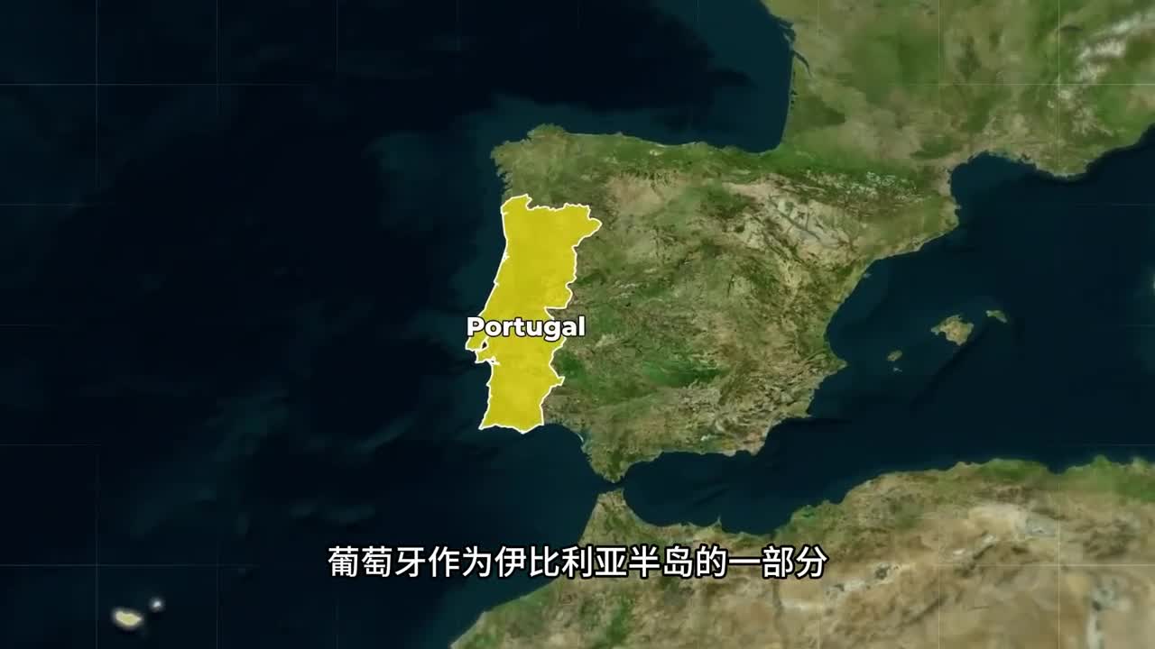 为什么葡萄牙70的土地是空的