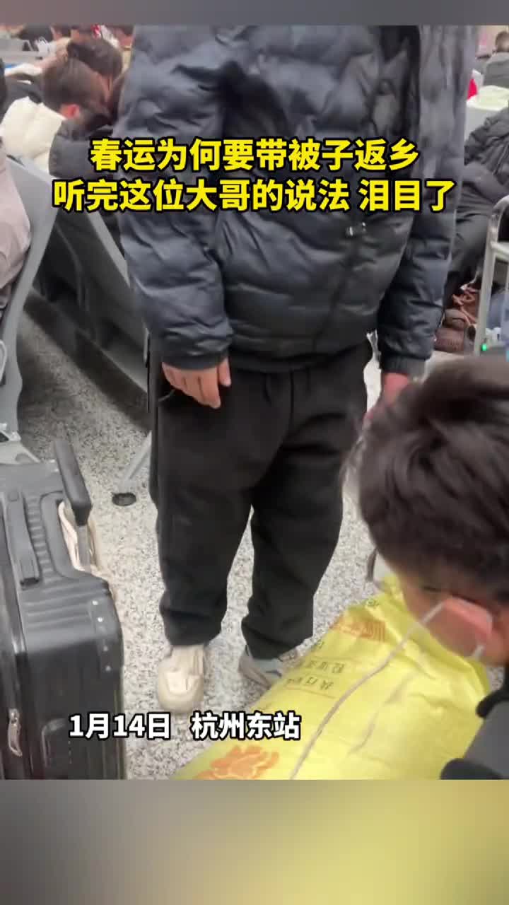 被代表着后辈后辈是未来和希望在杭州从事玻璃幕墙清洗维护工作来自安徽的李大哥朴实的话语令人感动中国蓝新闻