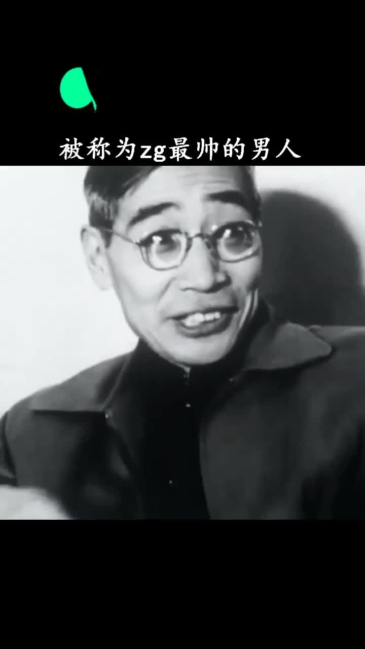 这才是明星值得敬仰的人物