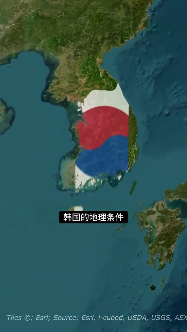 韩国的地理环境好吗