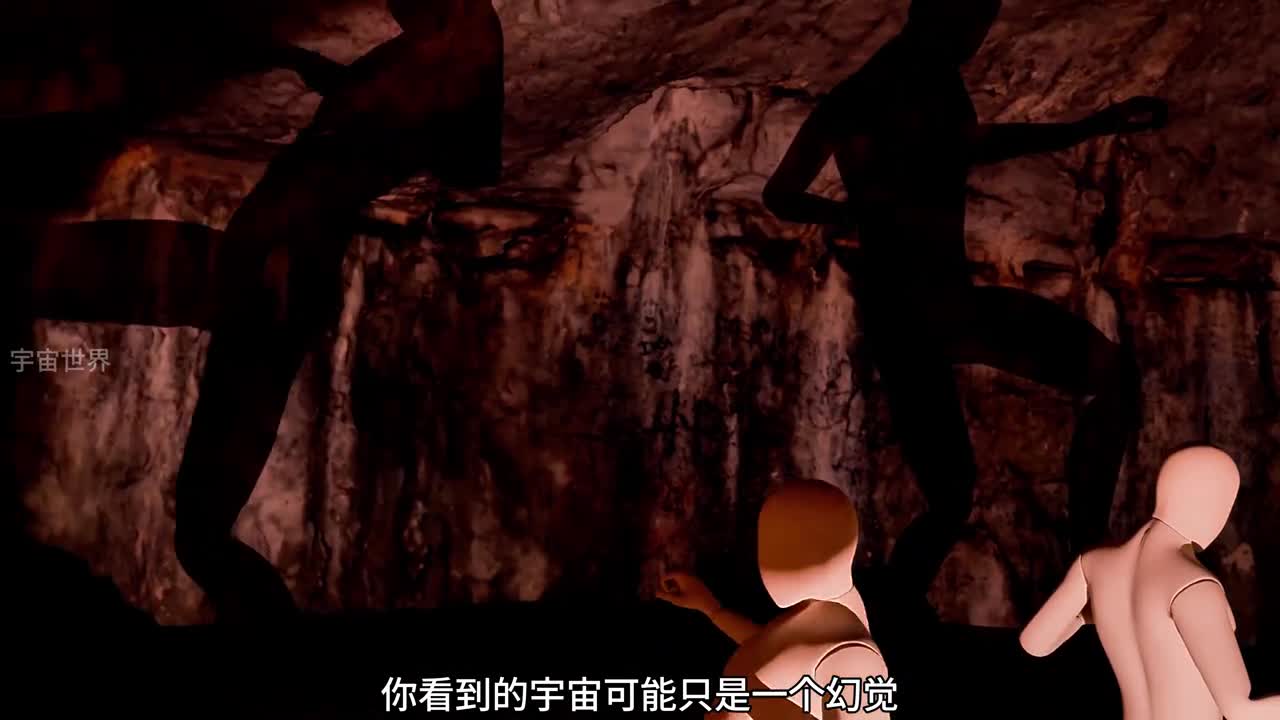 你的眼睛正在欺骗你看见的宇宙