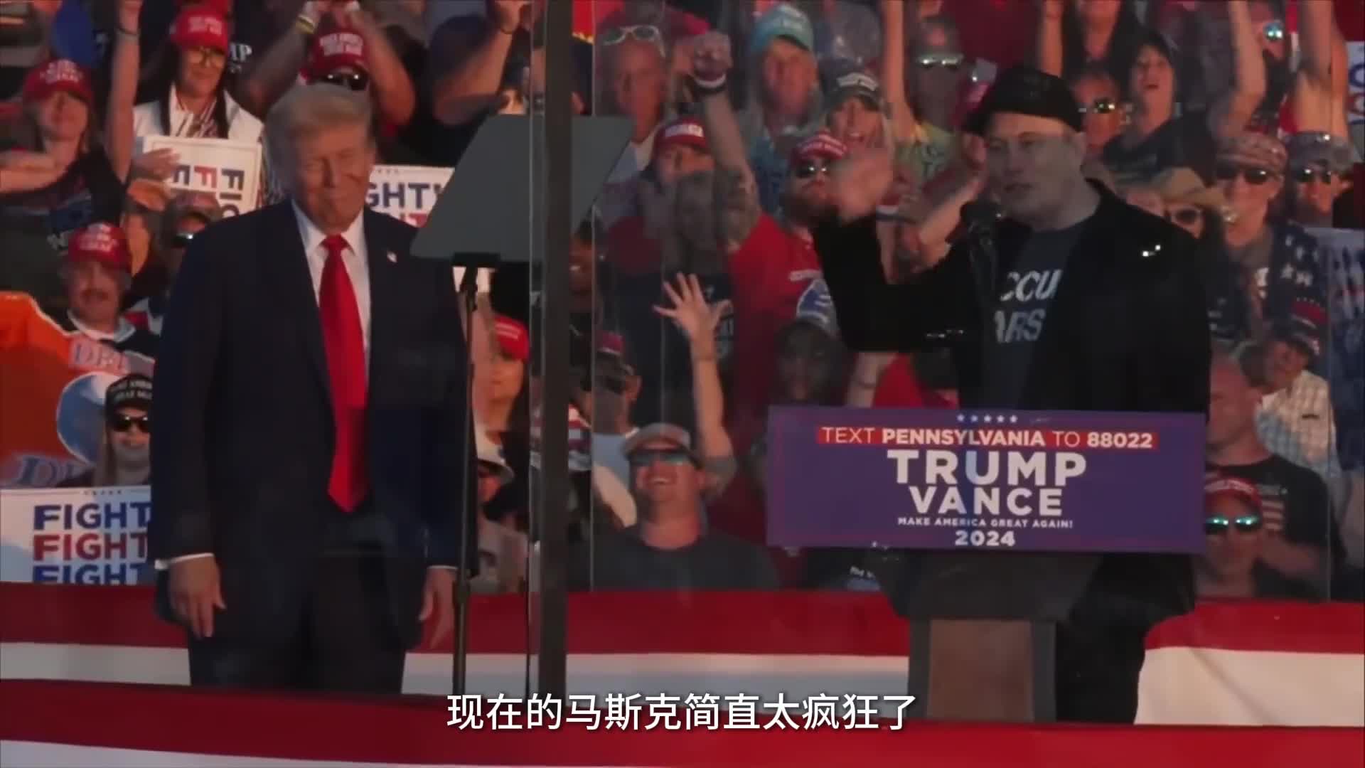 脑机芯片工作原理马斯克新研究的脑机芯片通过意念就能控制物品