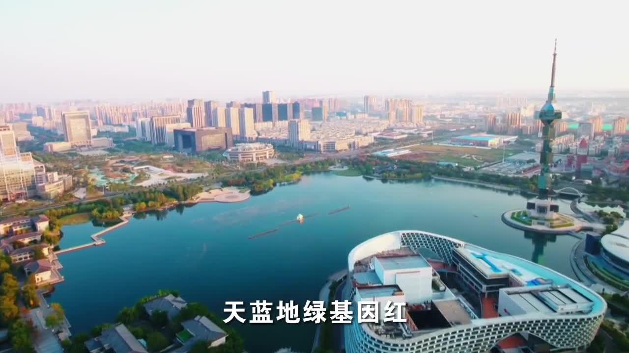 盐续友情深化合作11月13日2023盐城珠三角投资环境说明会将在深圳召开