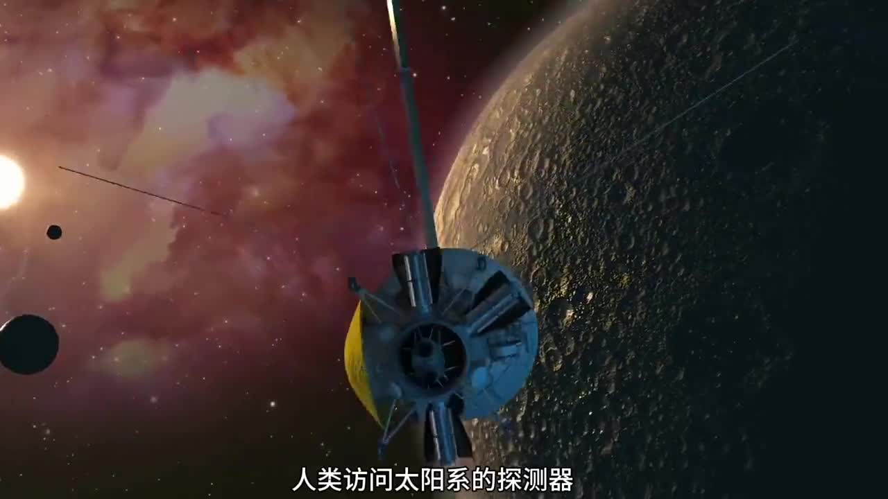 人类外太阳系发射过多少探测器你知道吗他们都是谁发射的
