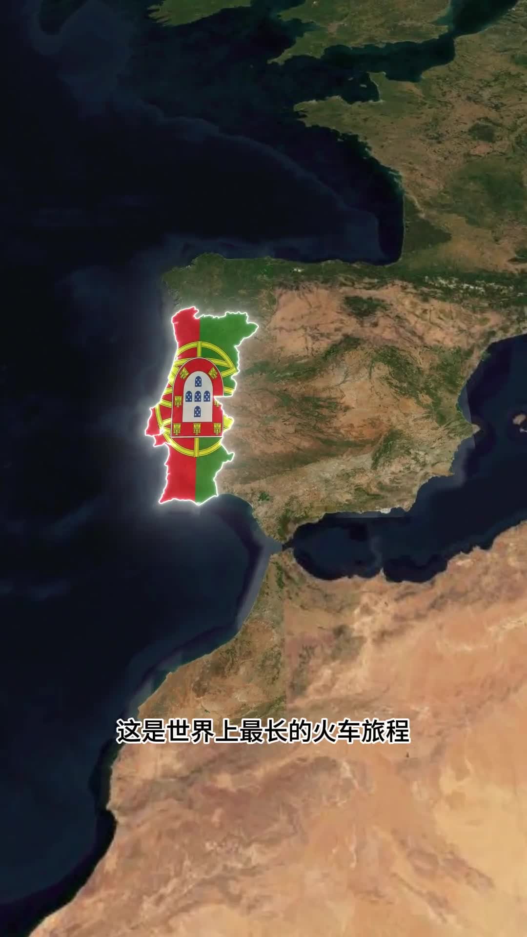 中国耗资60亿美元打造的中老铁路成就了世界上最长的火车旅程从欧洲的葡萄牙到亚洲的新加坡穿越欧洲西伯利亚和亚洲欣赏十几个国家的美妙风光