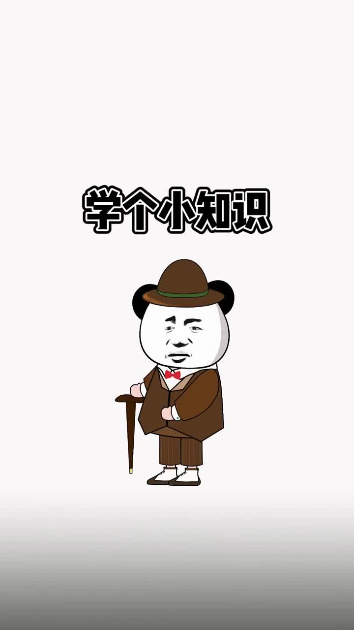 你男朋友是不是喜欢熬夜